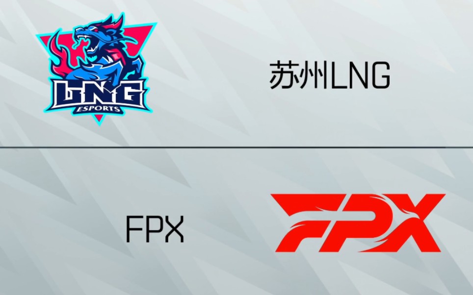 Ning迎来二十赛季高光表现，FPX球迷沸腾！的简单介绍-bet365投注