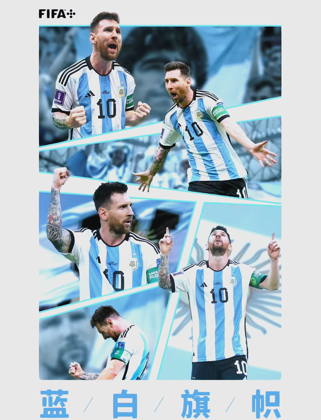 梅西巅峰对决,詹姆斯与80激战瑞士队分钟,突破纪录胜负难料!-bet365平台体育